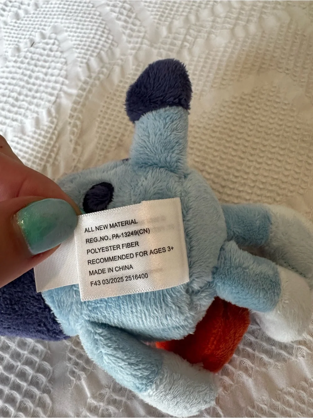 Bluey nwot only